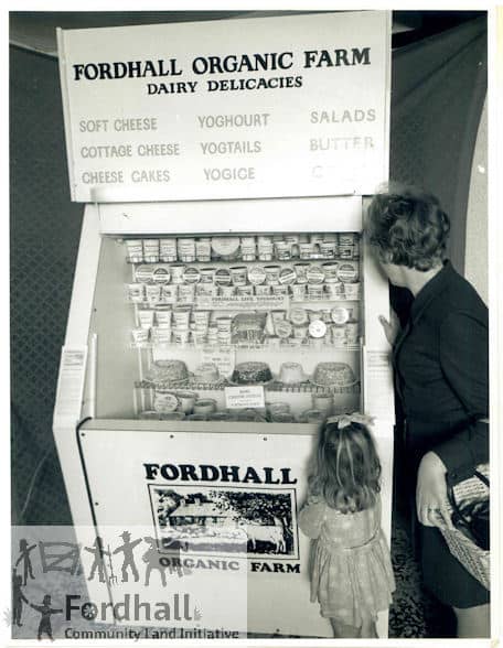 1973 display fridge